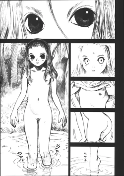 Page 90 of Alice Gari - Hunt the Alice