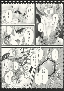 Page 14 of Flandre-chan Nekomimi Mode