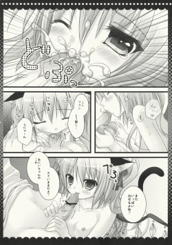 Page 9 of Flandre-chan Nekomimi Mode