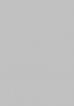 Page 4 of Kanwakyuudai