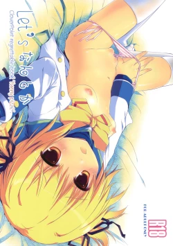 Page 1 of Let's Nantoka