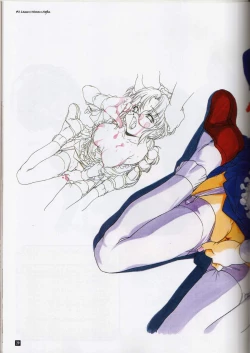 Page 28 of Sore kara no Kotori-tachi