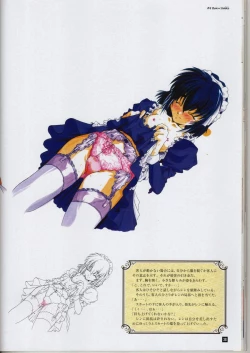 Page 37 of Sore kara no Kotori-tachi