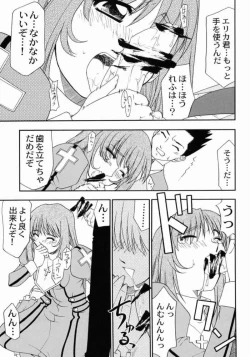 Page 9 of Kyuukyoku Heiki Kanojo - Ultimate Weapon Kanojo