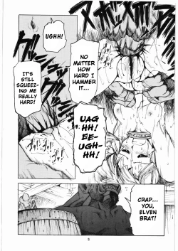 Page 5 of TATESEN 3/3