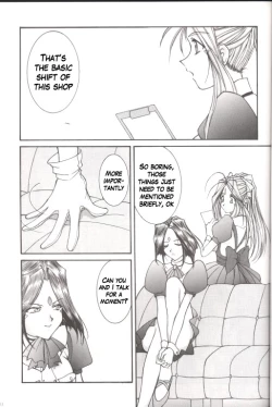 Page 12 of Warau Inu no Seikatsu