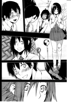 Page 174 of COMIC MILF 2011-08 Vol. 2