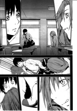 Page 175 of COMIC MILF 2011-08 Vol. 2