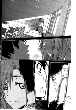 Page 176 of COMIC MILF 2011-08 Vol. 2