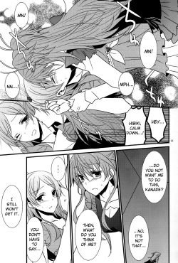 Page 12 of Flow Beat