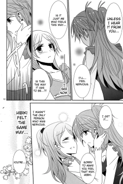 Page 13 of Flow Beat