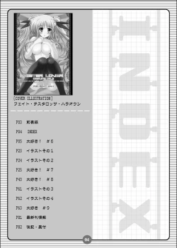 Page 3 of SISTER LOVER COMPLETE VOL.2