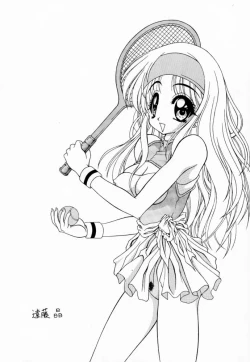 Page 27 of Sentimental Graffiti