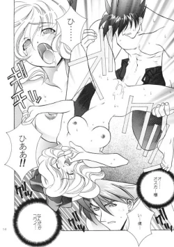 Page 13 of ANGEL BREATH