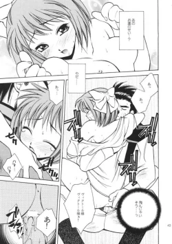 Page 42 of ANGEL BREATH