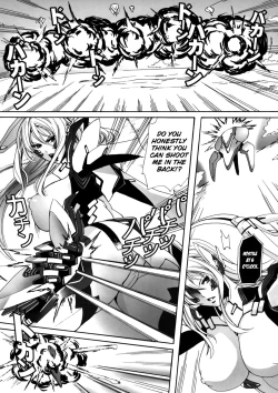 Page 10 of HEAVY WING: LIBERATE ～ Shugo Senki * Hoshi o Kaihou suru Shoujo ～