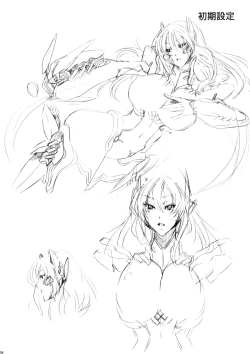 Page 37 of HEAVY WING: LIBERATE ～ Shugo Senki * Hoshi o Kaihou suru Shoujo ～