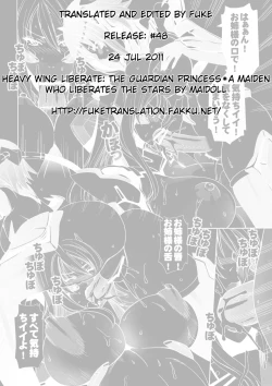 Page 44 of HEAVY WING: LIBERATE ～ Shugo Senki * Hoshi o Kaihou suru Shoujo ～