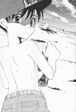 Page 28 of Valentine' 88