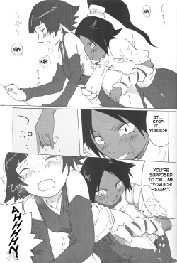 Page 10 of Yoruichi-sama