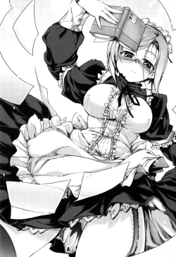 Page 212 of Muchipuri