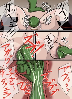 Page 229 of Queen's C