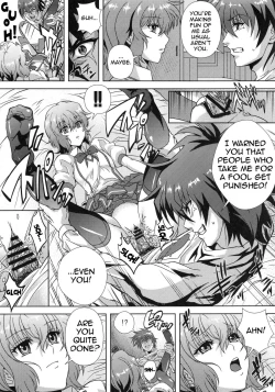 Page 14 of Douzo Ushiro kara Maousama