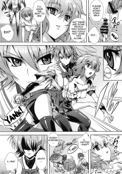 Page 19 of Douzo Ushiro kara Maousama