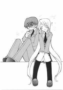 Page 154 of Gantai Tenshi