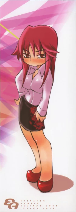 Page 5 of Gantai Tenshi