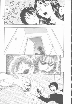 Page 159 of Inran Shoujo Ningyou Shiiku Lolita doll