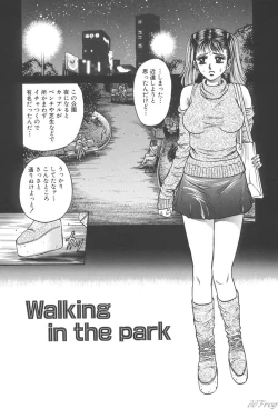 Page 84 of Shojo Kankin