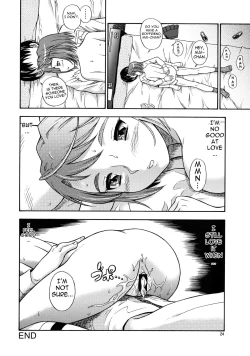 Page 23 of HiME Otome