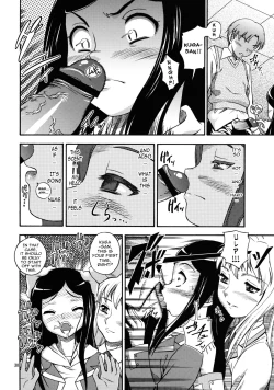 Page 29 of HiME Otome