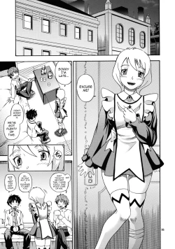 Page 94 of HiME Otome