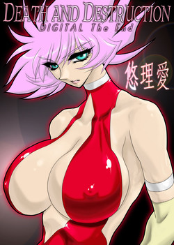 [Yuriai Kojinshi Kai (Yuri Ai)] Death & Destruction Digital The End (Cutey Honey) [Digital]