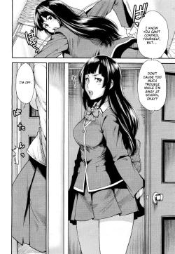 Page 2 of Futatsu no Zenbu | Everything with the Two of Them