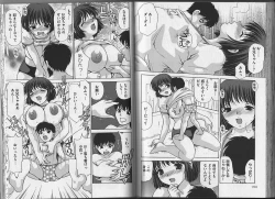 Page 10 of Little Sister Rex 1