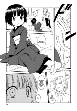 Page 6 of Ikoku Meirou no Nippon Ningyou | A Japanese Doll in a Foreign Labyrinth