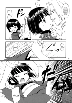 Page 7 of Ikoku Meirou no Nippon Ningyou | A Japanese Doll in a Foreign Labyrinth