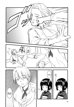 Page 9 of Ikoku Meirou no Nippon Ningyou | A Japanese Doll in a Foreign Labyrinth