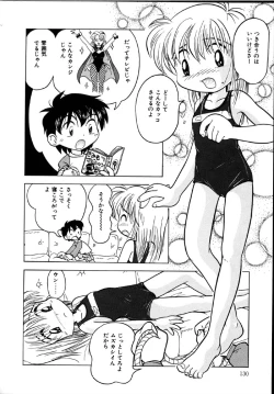 Page 131 of Himitsu no Sasayaki