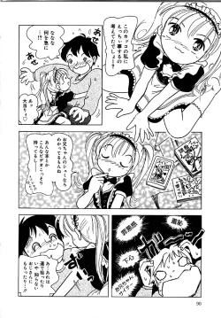 Page 91 of Himitsu no Sasayaki