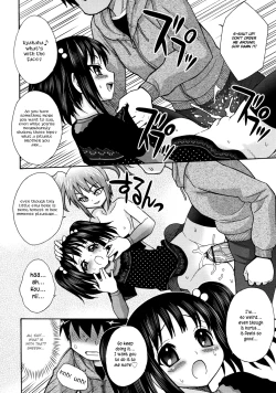 Page 12 of Immoralist | Lewd Moralist