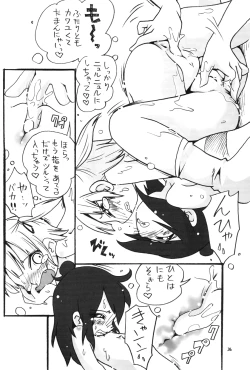 Page 35 of Mitsubitashi