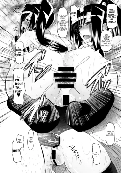 Page 17 of Aisha no Special Training! | Aisha’s Special Training!