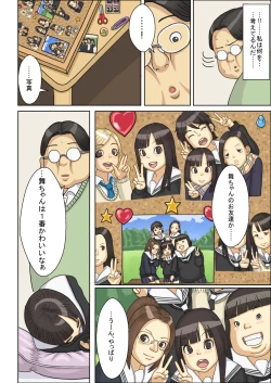 Page 41 of Nemuraseta JK Tsureko ni, Nettori Sumata Bukkake Nakadashi