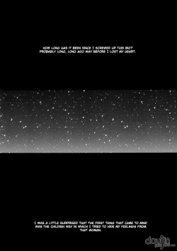 Page 4 of Keiyakusha to Asa no Hako