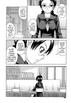 Page 4 of Houkago wa Betsu no Kao | Different Face After Class