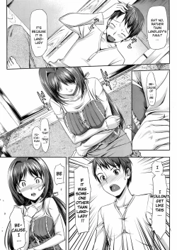 Page 10 of Musunde Hiraite Ch. 1-4